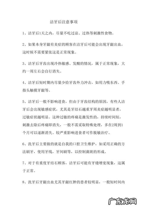 绝不是薰衣草的替身 湖北马鞭草花怎么种植