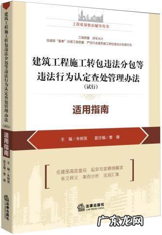 内附样表图 种植合作社土地证明怎么写