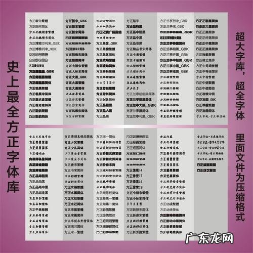 抠图的方法分享 电脑上的画图怎么找