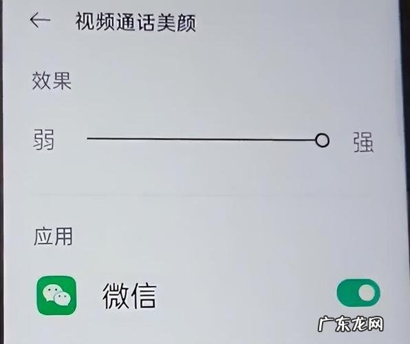 旨在提高便捷 obs软件如何实现美颜