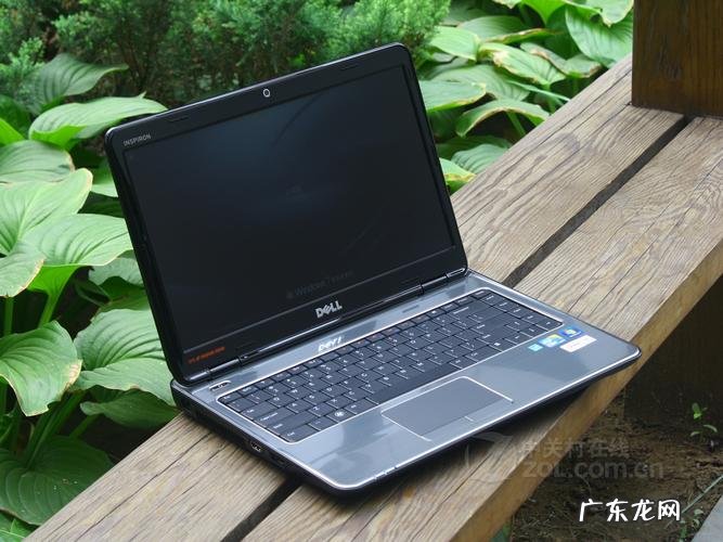 戴尔Latitude5330二合一笔记本:混合办公下的小巧生产力 一般笔记本电脑长宽