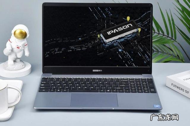 戴尔Latitude5330二合一笔记本:混合办公下的小巧生产力 一般笔记本电脑长宽