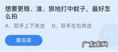 笔记本键盘打不出字的维修方法一 电脑怎么打中文字都是字母