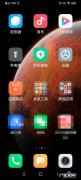 轻松干掉你手机上臃肿的的桌面! 手机桌面清理软件