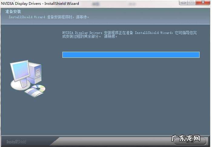 win10系统查看网络连接详细信息步骤 怎么看电脑是否联网