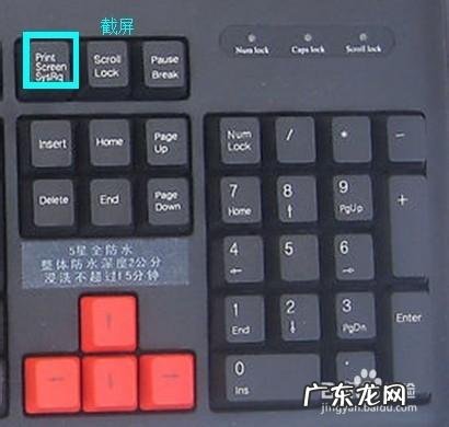 学到你就赚到！ 文本可复制 电脑打开我的电脑快捷键