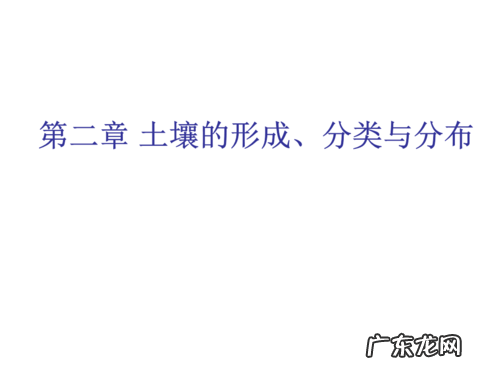 绿萝用了越发油绿茂盛 咖啡豆渣怎么种植