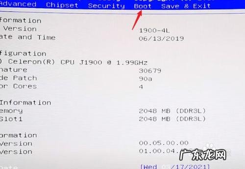前三季度亏损1.1亿元 康耐信软路由怎么样