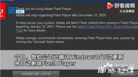 自己动手用QML快速实现一个视频播放器 c player是什么软件可以卸载吗