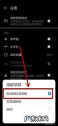 电脑U盘启动快捷键大全 台式机快捷启动键