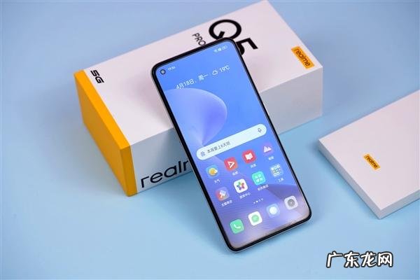 Realme真我手机数字系列机型回归国内:Realme真我10部分参数曝光 realme手机卸载自带软件