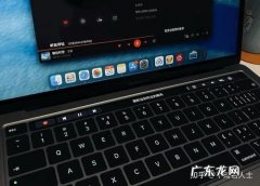 Mac电脑卸载软件方法汇总 macbookpro怎么删除软件