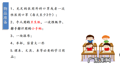 养花高手教你在室内养好“彩色仙人球” 泥炭土如何种植仙人球