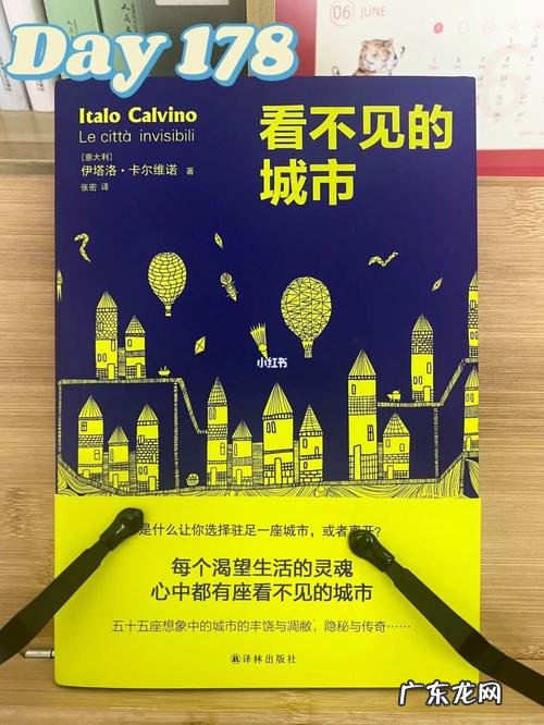 小编教你快速恢复的方法 怎么删除看不见的软件