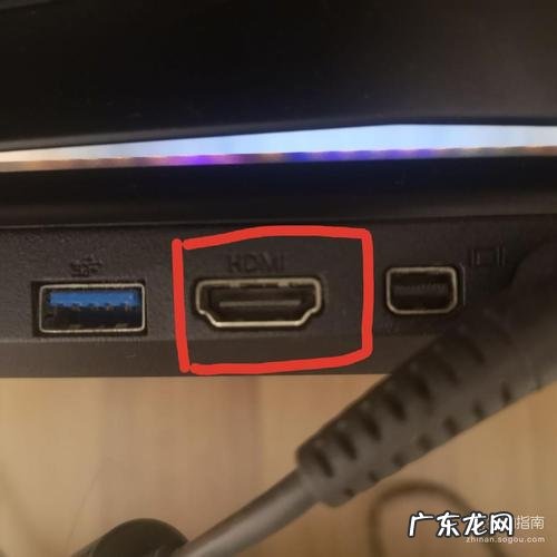 但这里可以 笔记本怎么配显示器