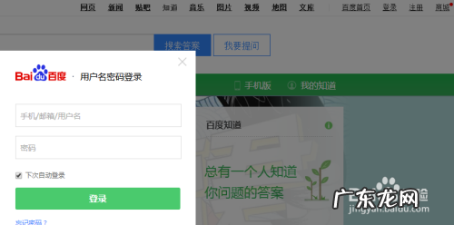 认真学下了! 如何知道戴尔电脑的型号