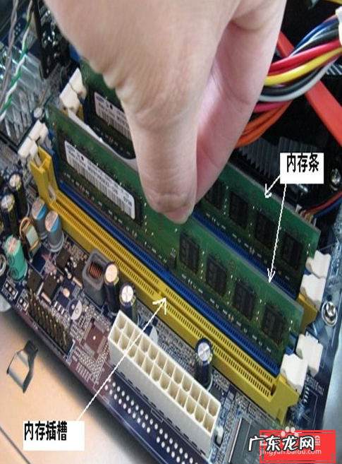 给学生党选择电脑的一些小建议 dell台式机用的什么内存条