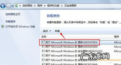 你应该卸载的不必要的 Windows 程序和应用程序 window10怎样卸载软件
