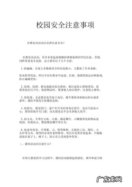 多肉省钱妙招竹子作花盆 多肉竹怎么种植