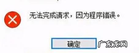 在Win11中为任何文件、文件夹和网页创建桌面快捷方式 电脑如何创建网页快捷方式