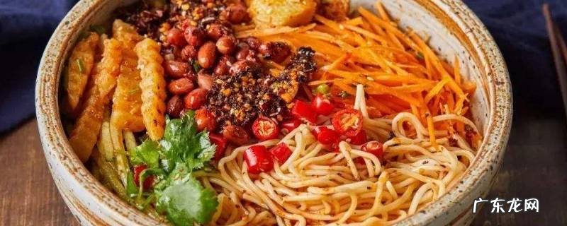 面的调料怎么做才好吃,面的调料怎么做才好吃窍门