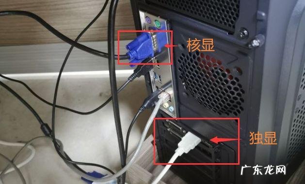 常见显示器视频线接口科普!别因为买错线浪费自己的电脑显示器 台式电脑显示器的线怎么插