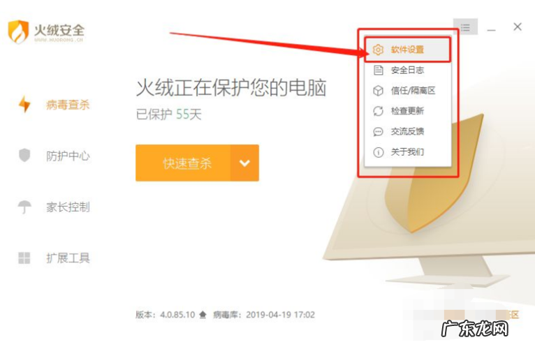 Windows 上删除临时文件:一些有用的技巧 启动项清理软件