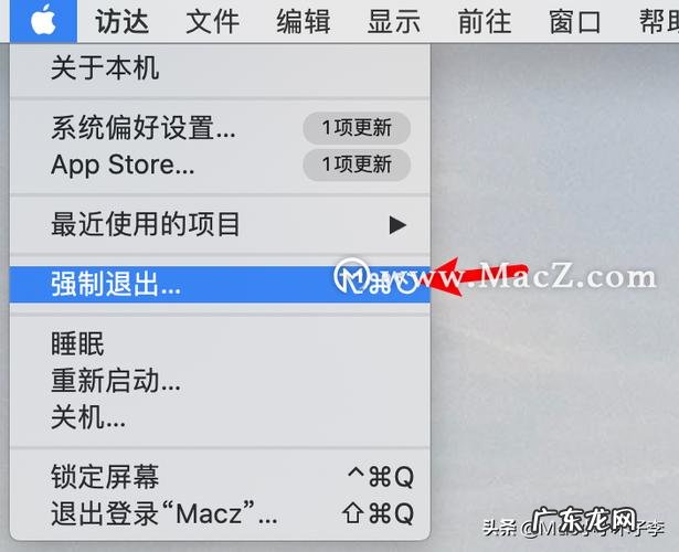 试试这三个办法 怎么关闭软件自启