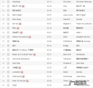 抖音最火100首歌曲2021在线听,赶紧收藏吧,超好听!