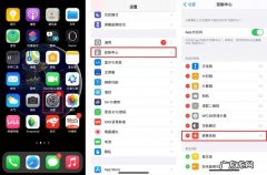 在Win11中为任何文件、文件夹和网页创建桌面快捷方式 11桌面设置软件