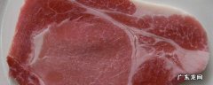 250g肉够多少人吃,200g肉够吃吗