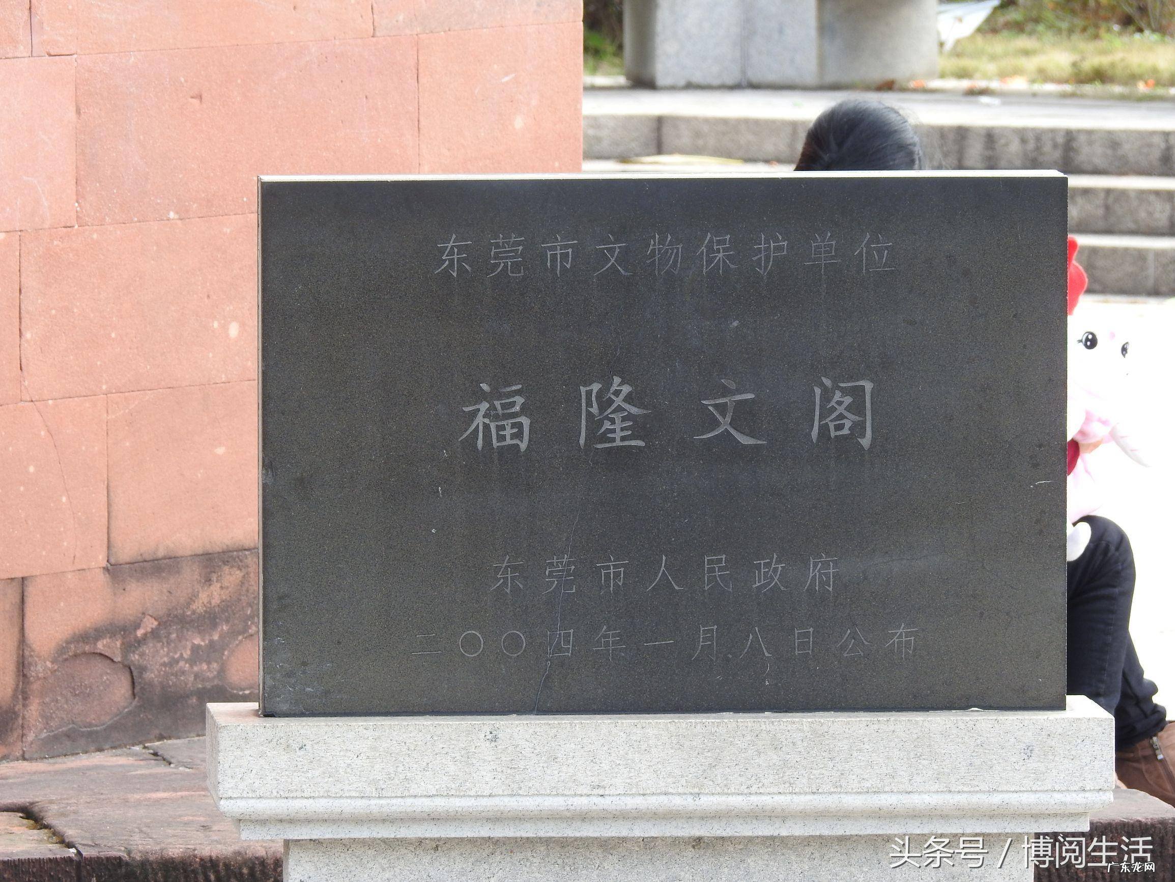 风水金字宝塔 宝塔形房子风水
