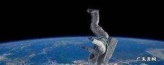 人在真空环境下会发生什么