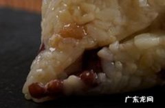 粽子放冰箱上层能放多久不坏 粽子放冰箱怎么保存不会坏