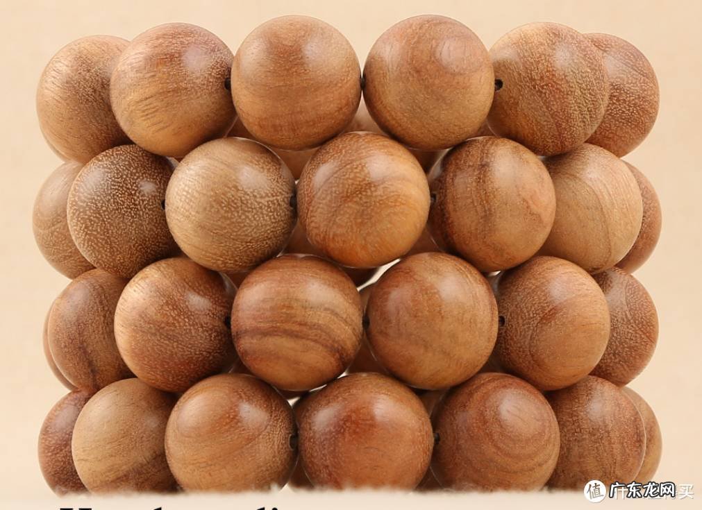 鸡翅木家具的风水作用