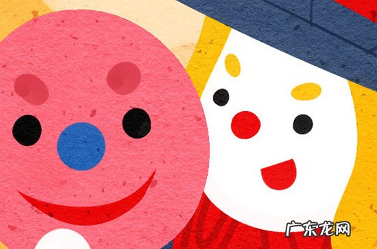2023年6月剖腹产生子吉日 2023年6月剖腹产吉日查询