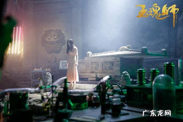 赌石师 《赌石师》