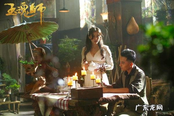 赌石师 《赌石师》