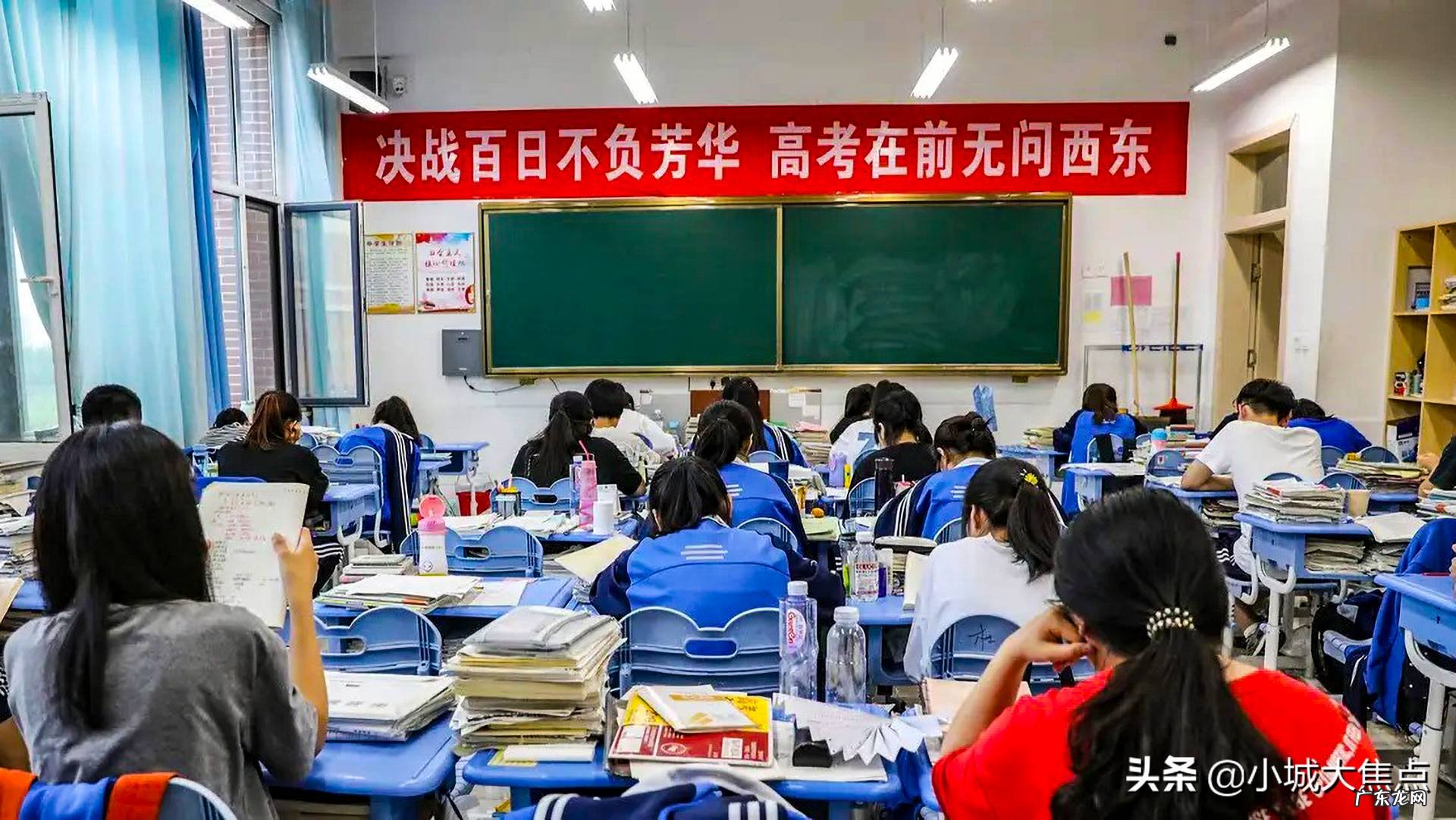 高考户籍限制政策 高考有限制户籍