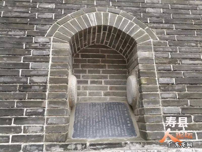 寿春是哪几个朝代古都 寿春是现在的哪里