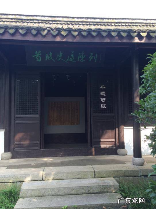 寿春是哪几个朝代古都 寿春是现在的哪里