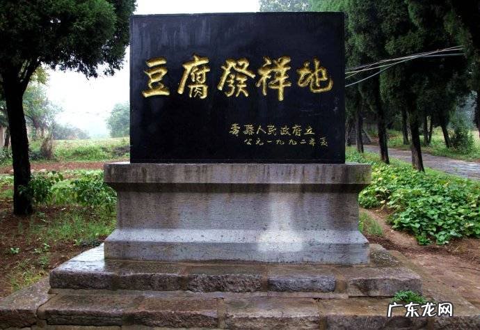 寿春是哪几个朝代古都 寿春是现在的哪里