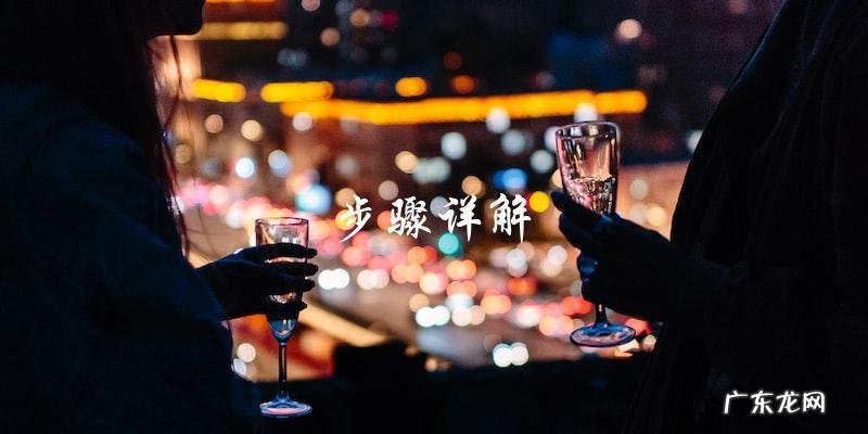 凉拌豆腐的最佳做法，教你一步到位！