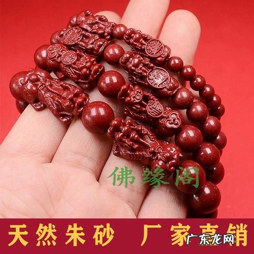 纯天然朱砂多少钱一克？朱砂的价格受什么影响？看完就明白了!