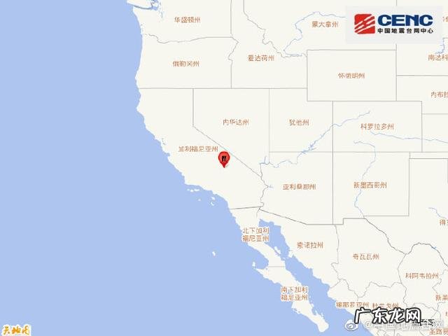 一切在掌控中 美国加利福尼亚州6.4级地震