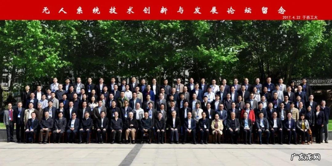 西北大学自主招生 西工大自主招生条件