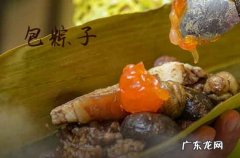端午节说说怎么写 2023端午节祝福语说说