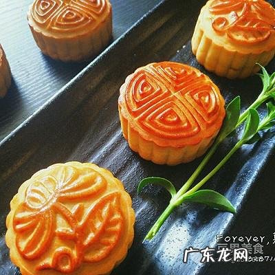 广式月饼特点是什么