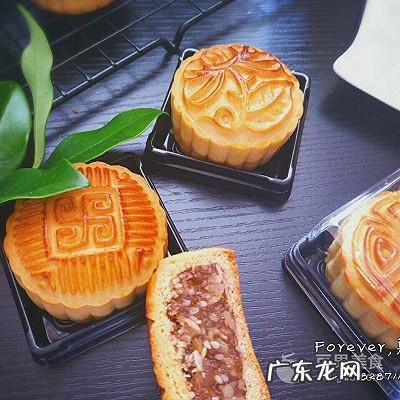 广式月饼特点是什么