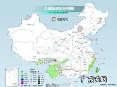 寒潮继续南下发威 全国多地将现同期少见低温